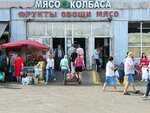 Вещевой рынок Лианозово (Lianozovskiy Drive, вл1), clothing market