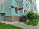 Bozhya korovka (280-letiya Barnaula Street, 4) ، صالون تجميل
