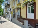 Шмель (Konstitutsii Street, 15/31) ، متجر بيع البيرة