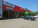 5Post (Tupoleva Avenue, 33А), parcel automat