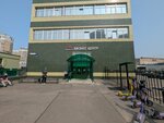 Funai (1st Dubrovskaya Street, 13Ас2), air conditioners