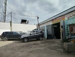 Кузовной ремонт (Chernyshevskogo Street, 11А), auto body repair