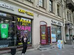 Ice Cream Bar (Nevskiy Avenue, 69), ice cream