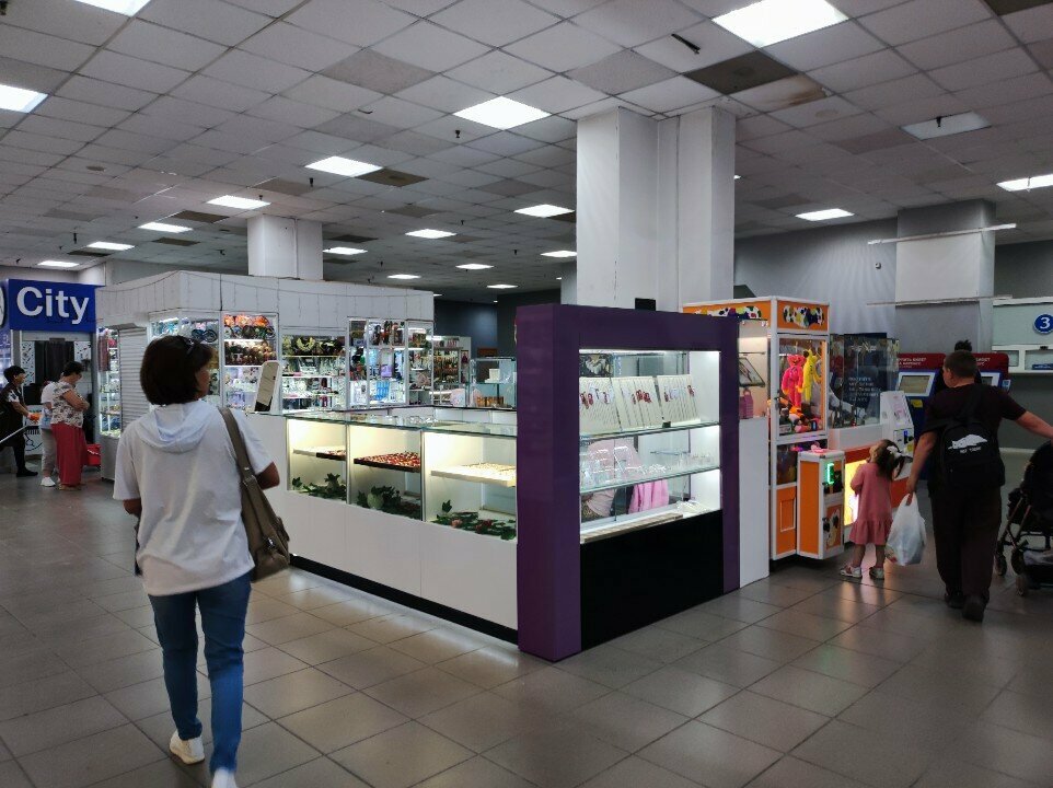 Зергерлік дүкен Ювелирный магазин, Челябинск, фото