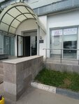 GlassPRO (Ozyornaya Street, 42), fireproofing