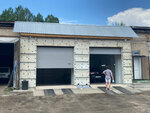 Автомойка 174 (4-ya Nizhne-Vokzalnaya ulitsa, 1А), car wash
