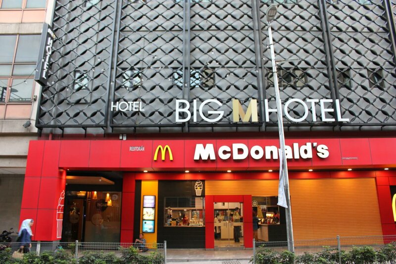 Гостиница Big M Hotel в Куала-Лумпуре