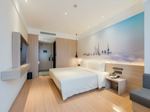 Гостиница Atour Light Hotel Hongqiao Beixinjing Metro Station Shanghai в Шанхае