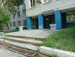 Тюменская пассажирское автотранспортное предприятие № 1 (Respubliki Street, 200), sale and lease of commercial real estate