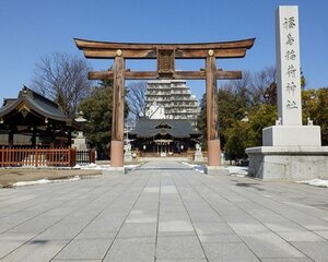 Гостиница Hotel Fukushima Hills