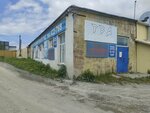 Аргоном (Vysotnaya ulitsa, 2Ак1), compañía de construcción