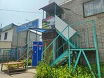 Rybomaniya (Solnechnaya Polyana Street, 32к2), fishing gear and supplies