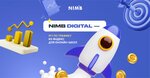 Nimb Digital (Presnenskaya Embankment, 12), internet marketing