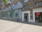 Vtb Bank (Komsomolskaya Street, 8), atm