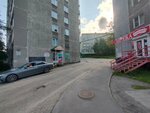 Модный бум (ул. Аскольдовцев, 24), магазин одежды в Мурманске