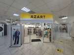 Azart (ул. Митрополит Варлаам, 63), магазин одежды в Кишиневе