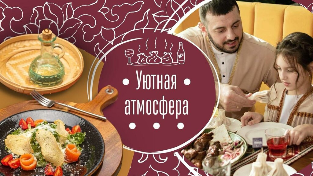 Cafe Terrasa, Nahodka, photo