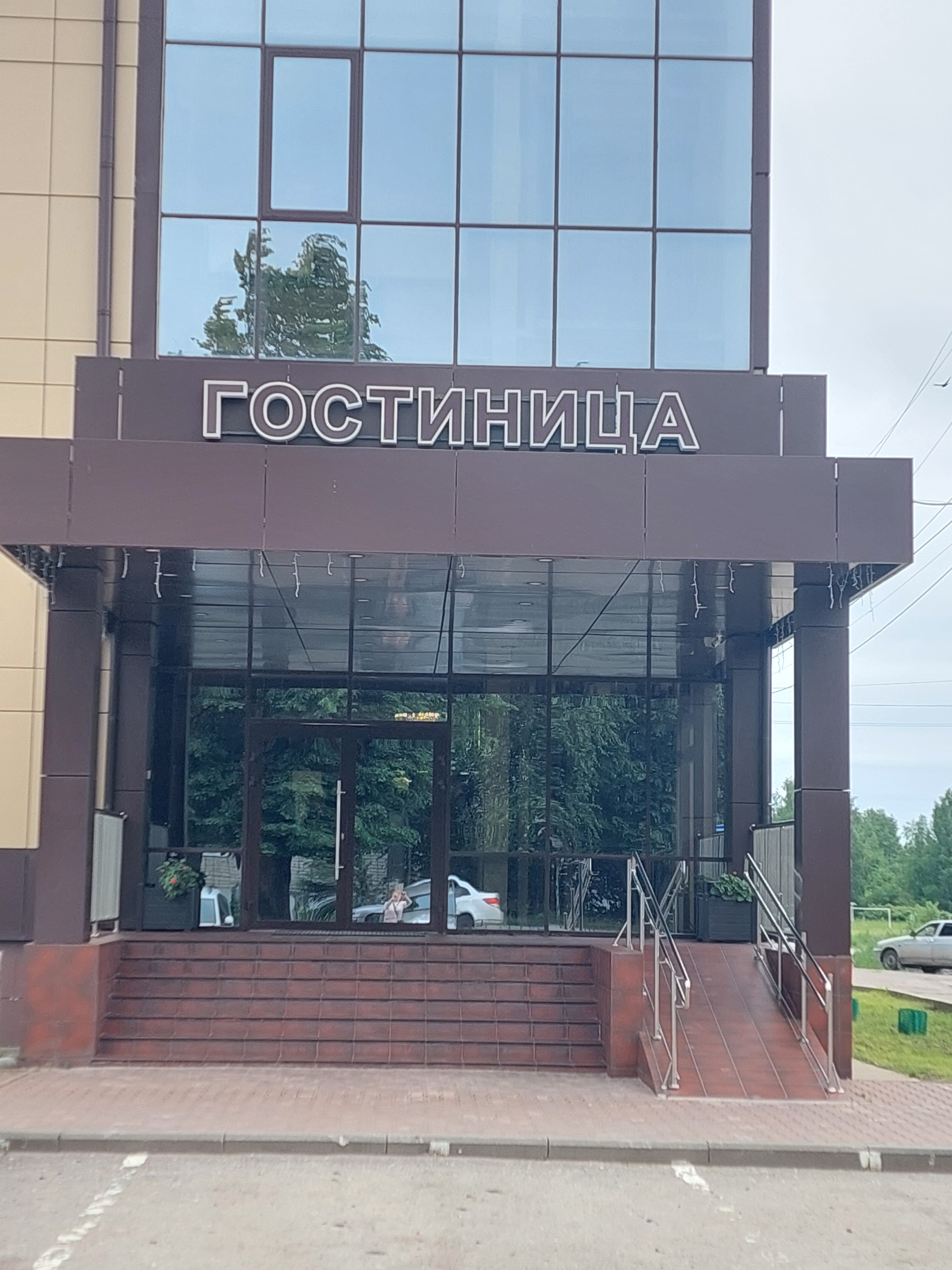 Фото отеля 5