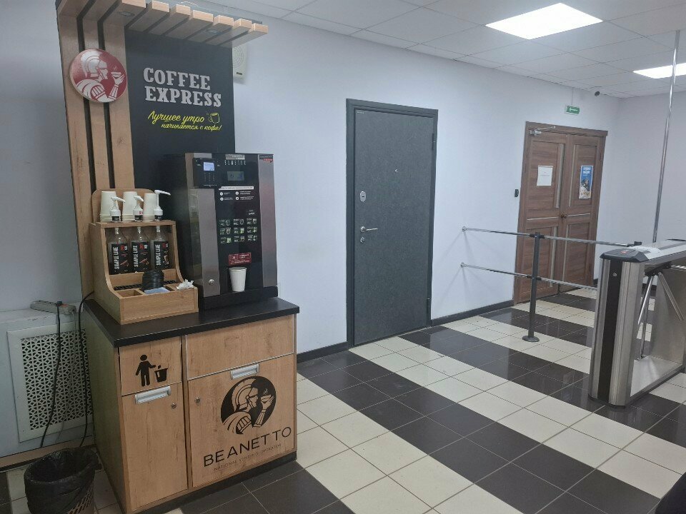 Coffee machine Coffee Express, Tula, photo