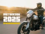 Smotra-moto-shop.ru (Sergiya Radonezhskogo Street, 15-17с12), motorcycle equipment and accessories