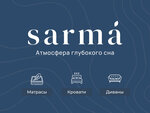 Sarma (Akademika Vavilova Street, 1с50), warehouse