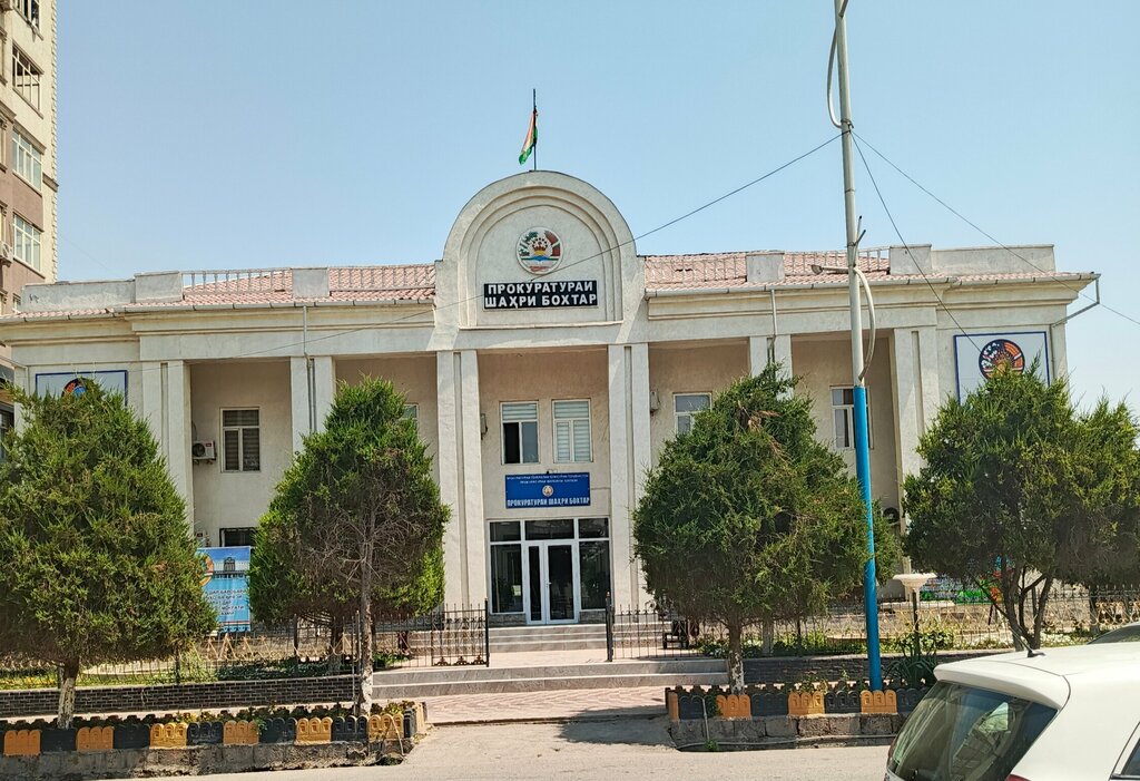 Prosecutor's office Городская прокуратура, Bohtar, photo