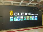 Olex Moi Kaplama (Istanbul, Basaksehir, Suleyman Demirel Boulevard, 7) ، قوالب السيارات