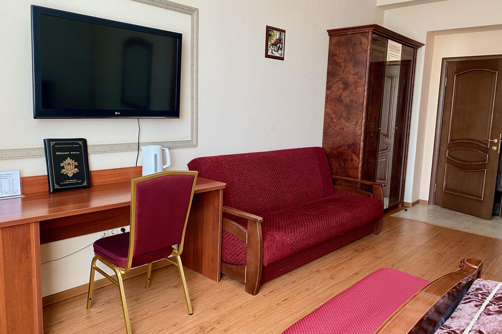 Фото Абсолют