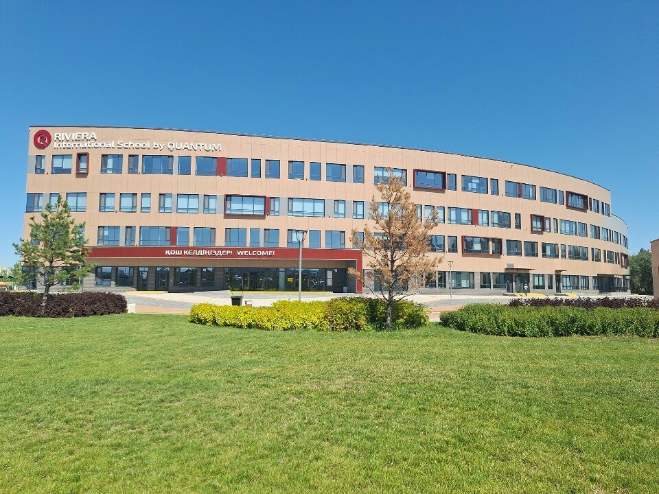 Частная школа Riviera International School, Астана, фото