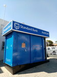 Standard Bank (Windhoek, Kingfisher Street), atm