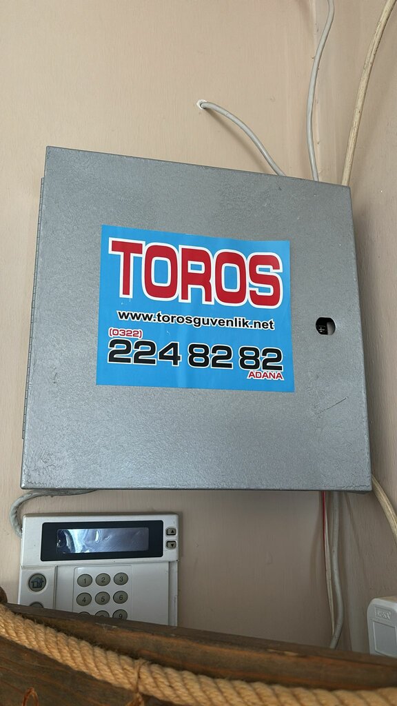Security and alarm systems Toros Security, Adana, photo