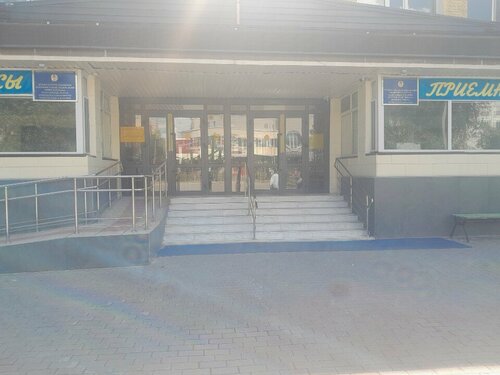 Джинсы киген жігіттер