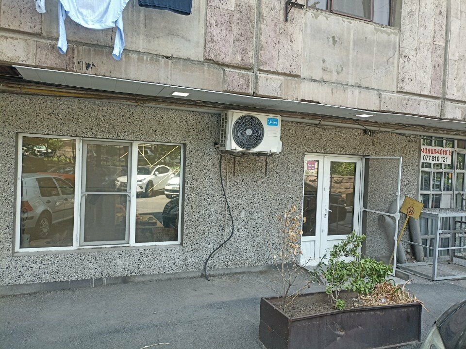 Tailor Makkka couture, Yerevan, photo