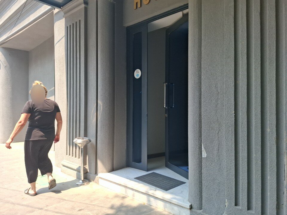 Фото Eleven Inn Tbilisi