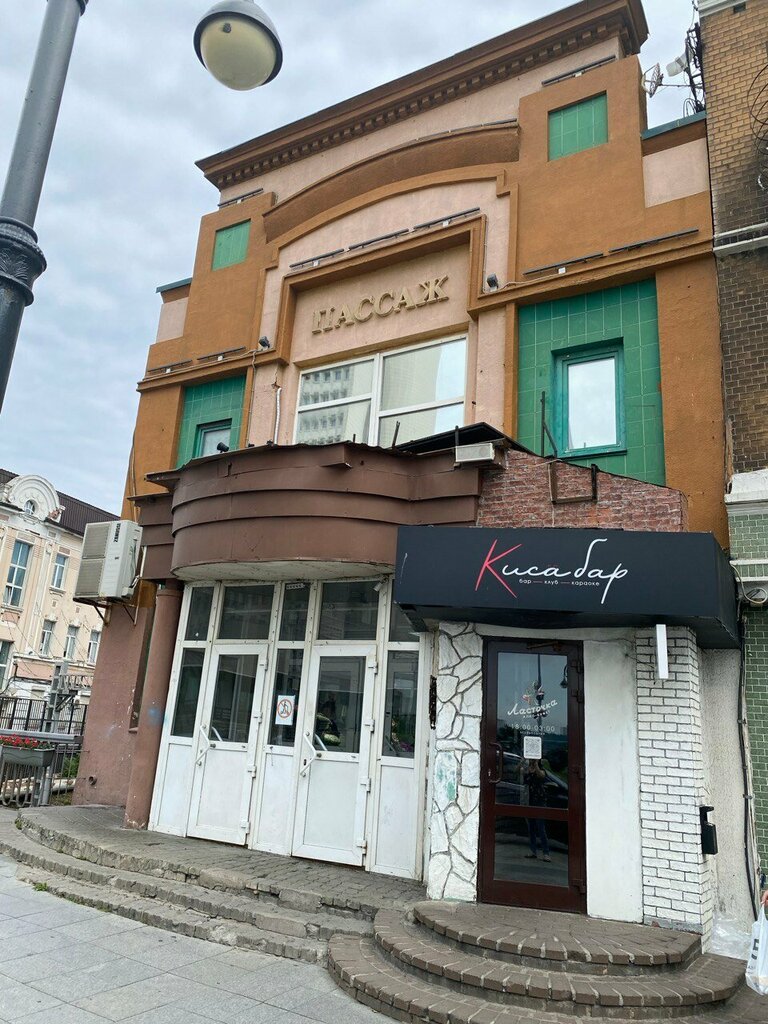 Jewelry shop LitoSfera, Vladivostok, photo