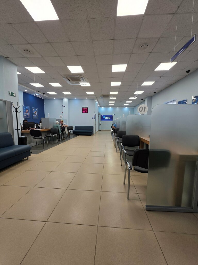 Bank Vtb Bank, Orel, photo