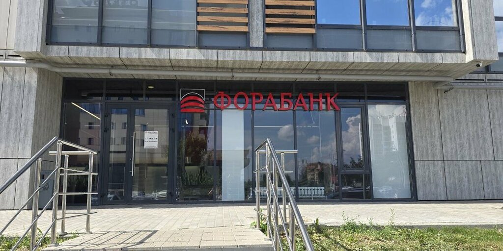 Bank Fora-Bank, Yaroslavl, photo