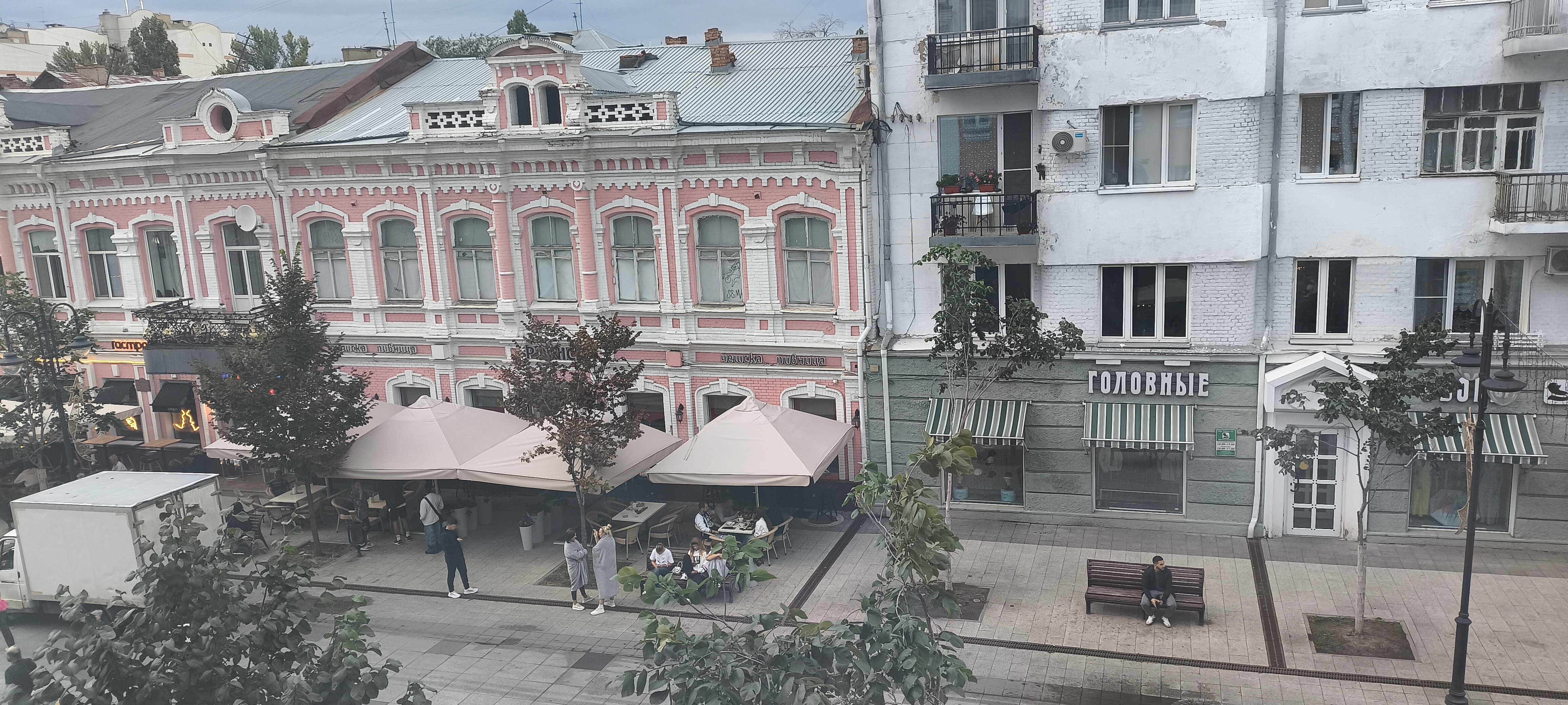 Фото Частная резиденция Богемия