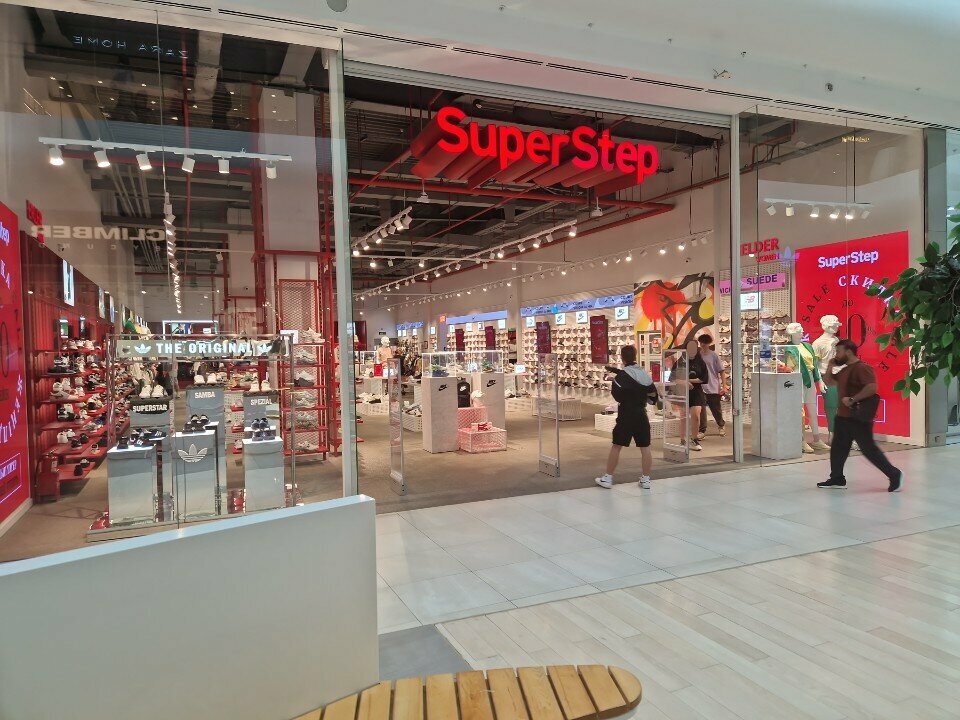 Shoe store SuperStep, Almaty, photo