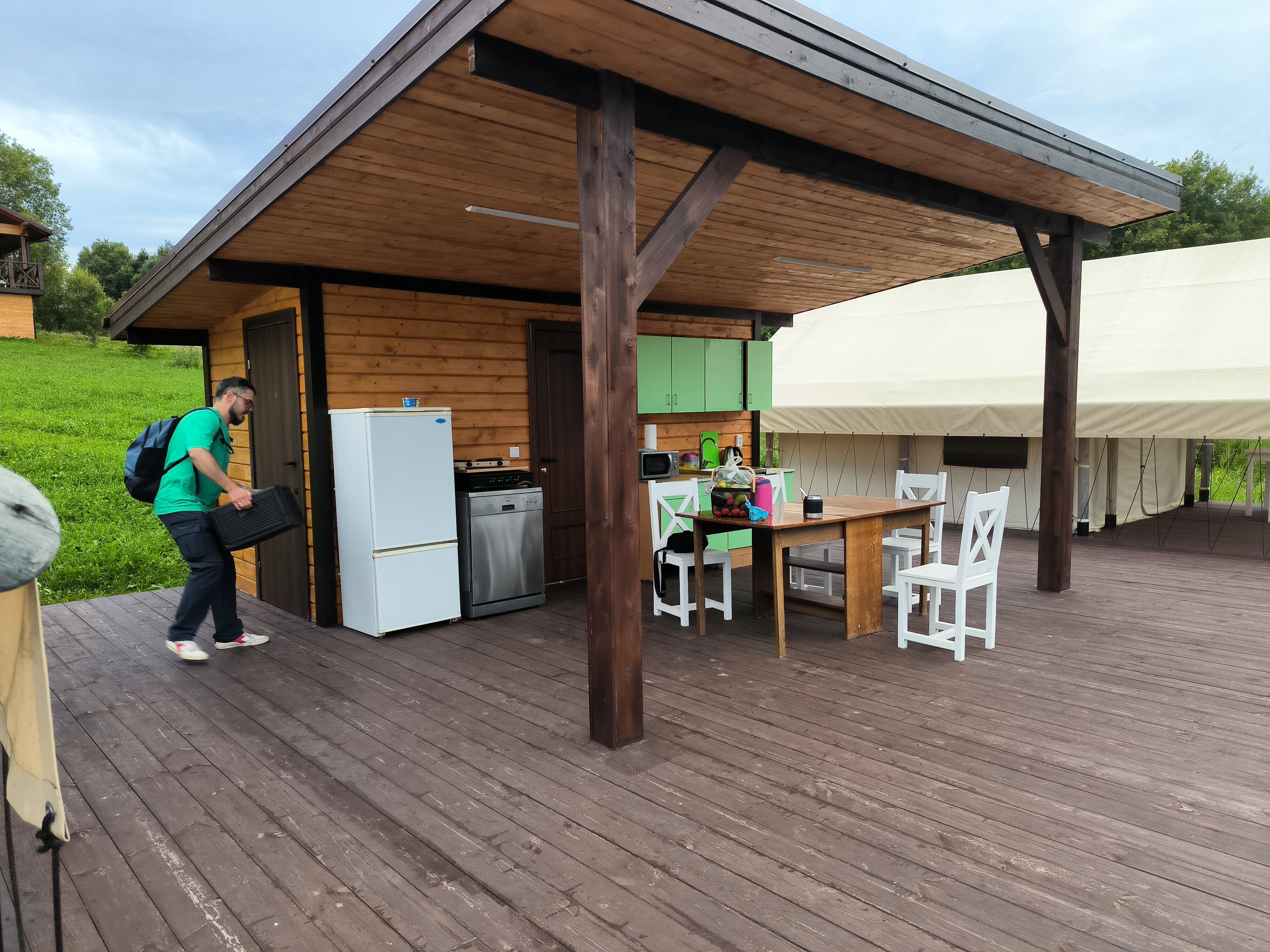 Фото Кондъярви