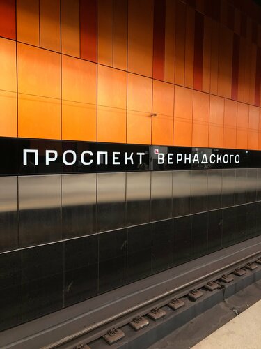 Челси Шармс порно деп аталады