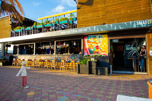 Bar, pub Koktejl'-bar, Sochi, photo