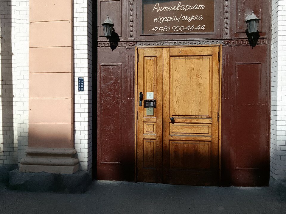 Фото Дом Князя