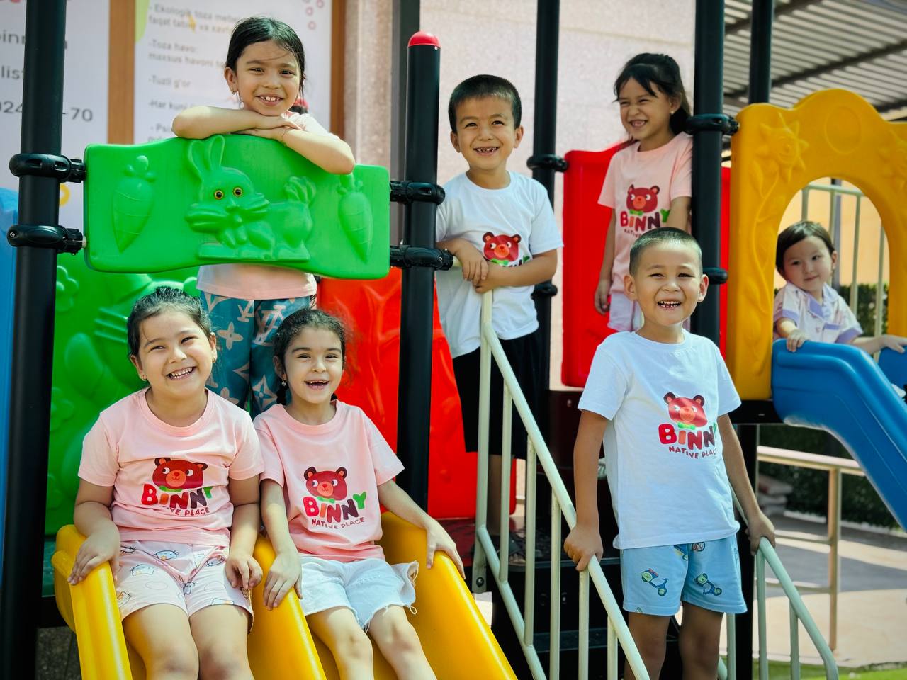 Sizning mushukingiz bilan jinsiy aloqa, Nijnevartovsk