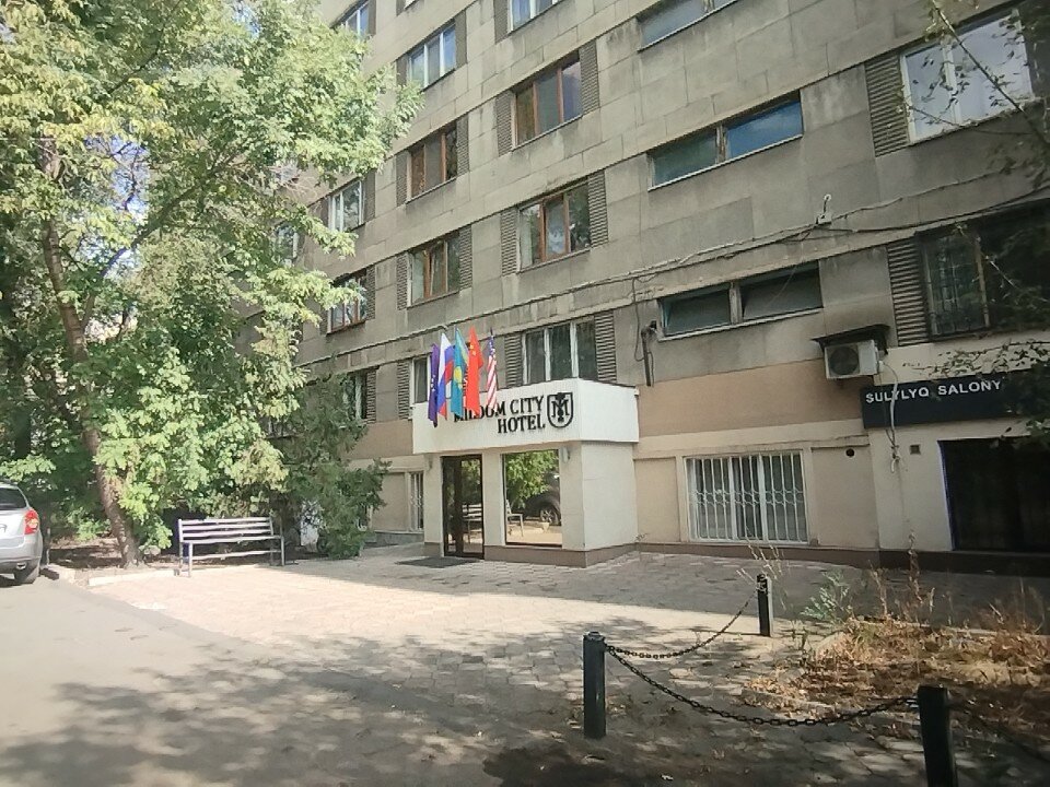 Фото Mildom City