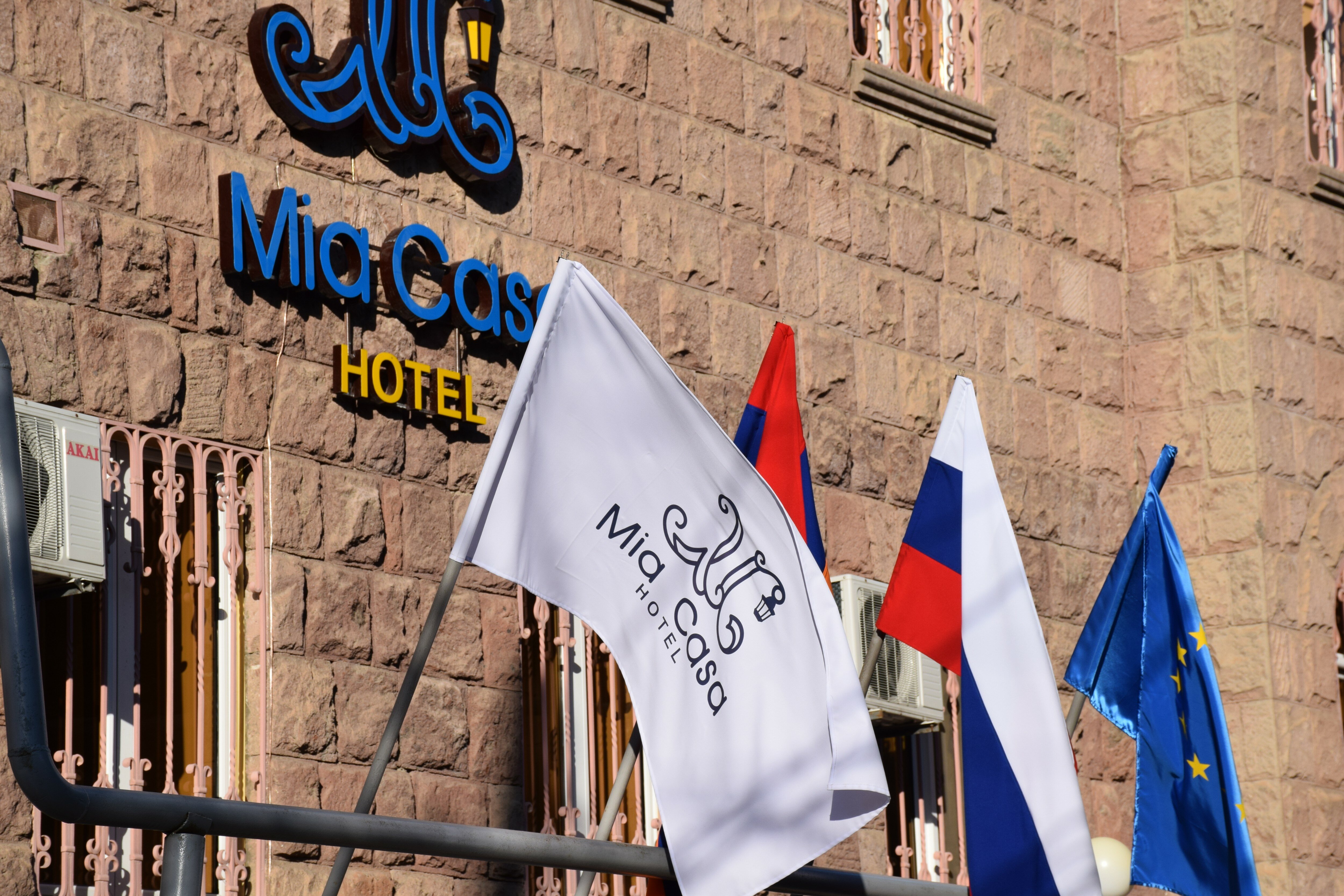 Фото Миа Каса