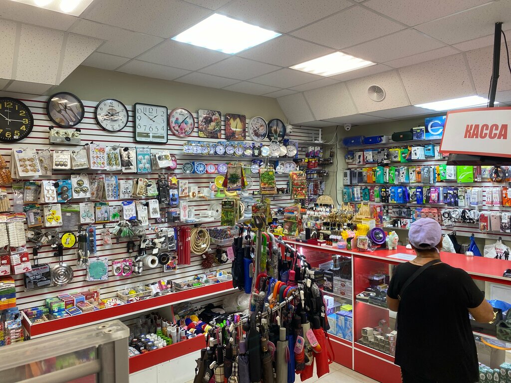 Home goods store 1000 Мелочей, Tula, photo