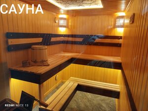 Иркут