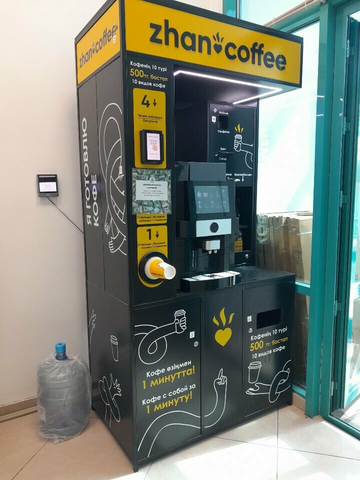 Coffee machine Zhan coffee, Astana, photo