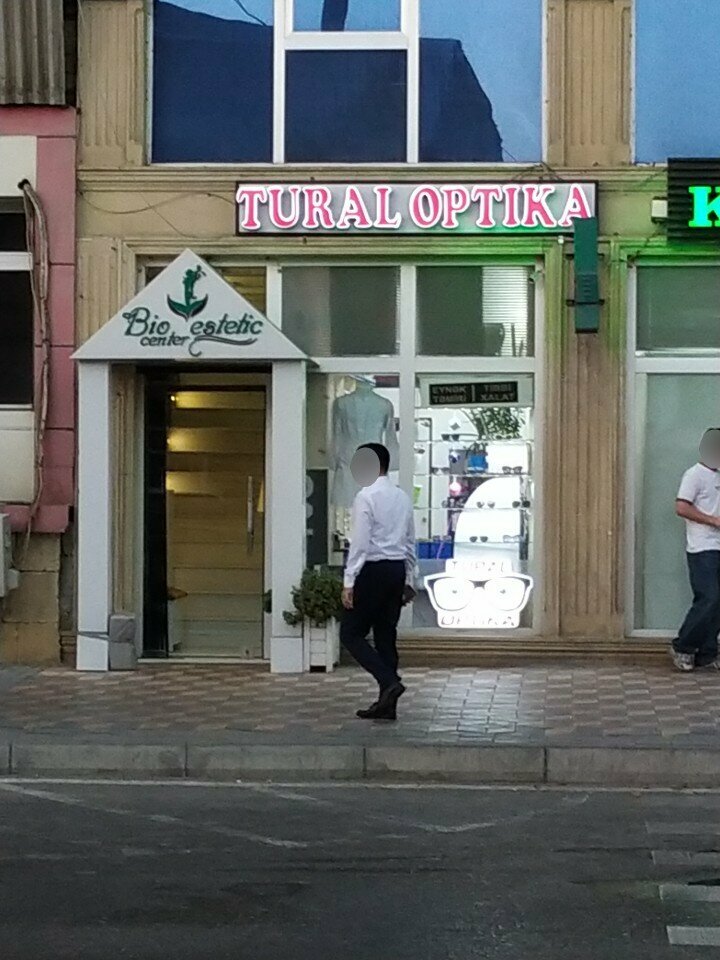 Opticial store Tural optika, Baku, photo